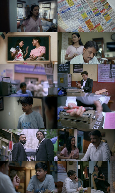 Bakaiti-S01-E01-1080p