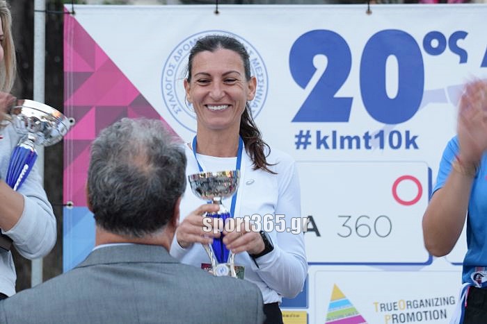 , ΦΩΤΟΡΕΠΟΡΤΑΖ: 20ος Αγώνας δρόμου Καλαμάτας