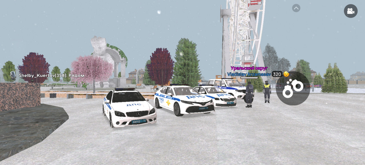 Screenshot 20260124 144307 com liverussia cr