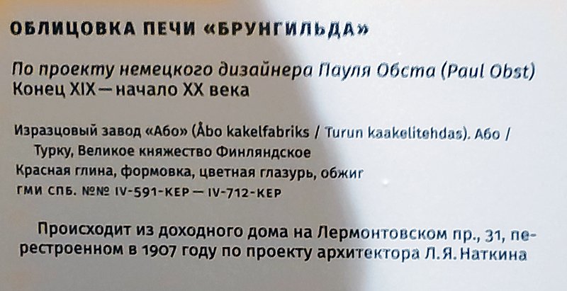 https://i.postimg.cc/fyY5y5tz/025-IMG-20230317-164414.jpg