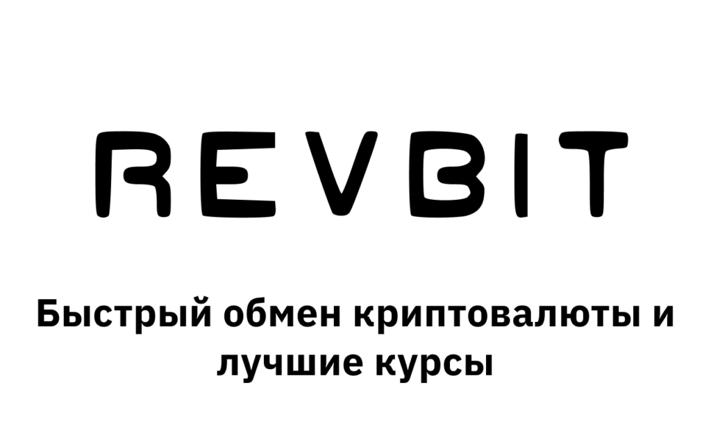 revbit-1024x640.png