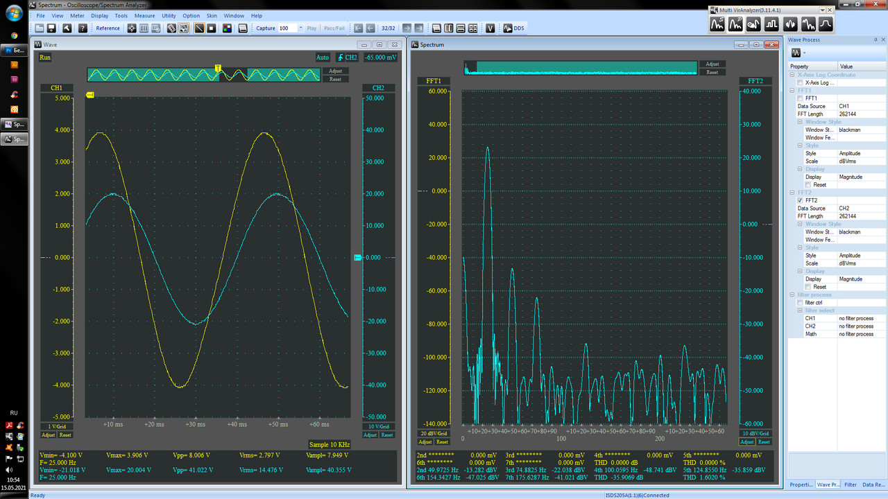 25гц-осц-драйвер-при1вт