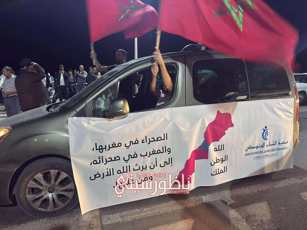 575214167-1339077050995096-9033542370430675258-n