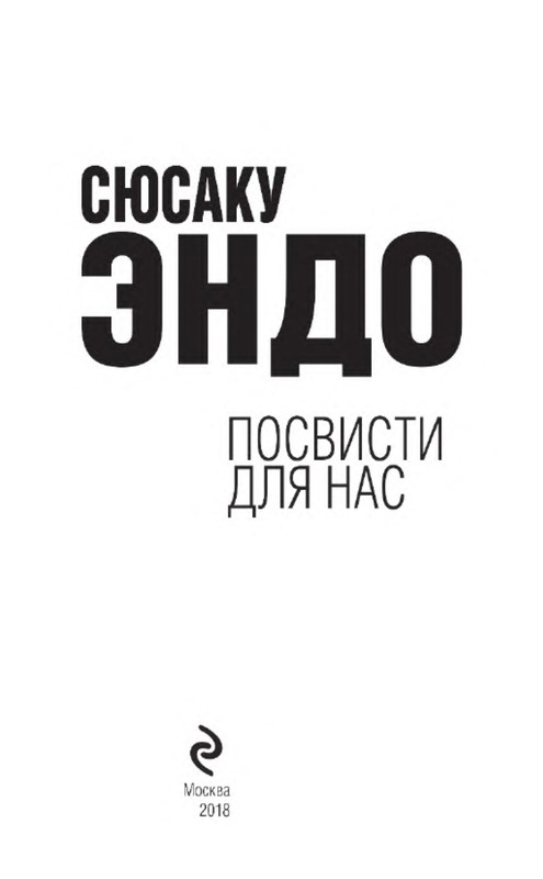 p0003