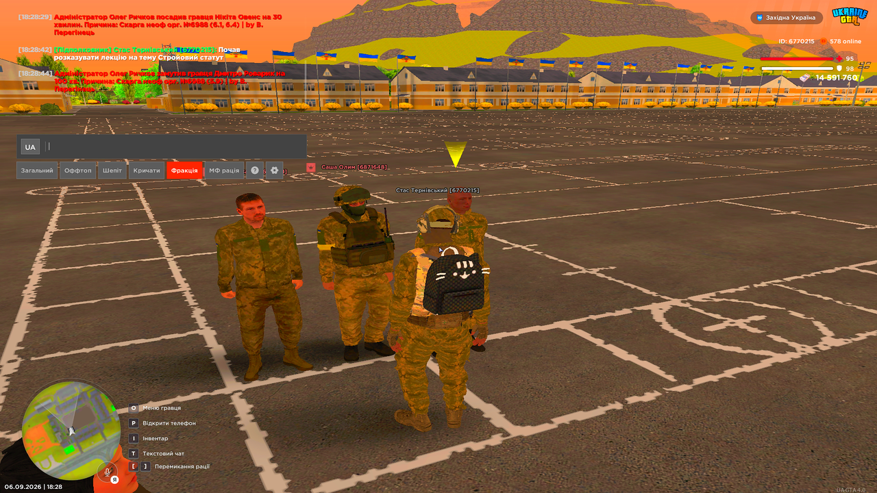 UKRAINE GTA 06 09 2026 18 28 45