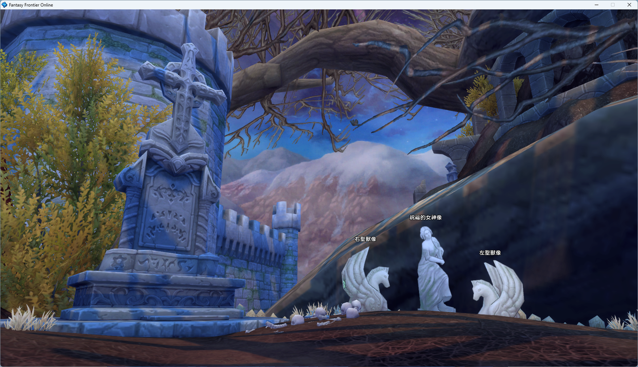 螢幕擷取畫面 2024-07-19 030244