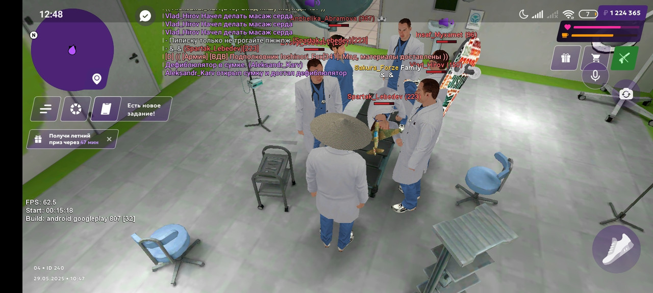 Screenshot_2025-05-29-12-48-03-128_com.jekmant.matrplauncher