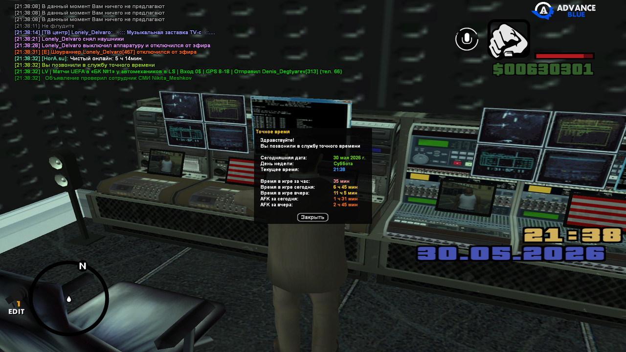 screenshot 2026 05 30 21 38 33 024