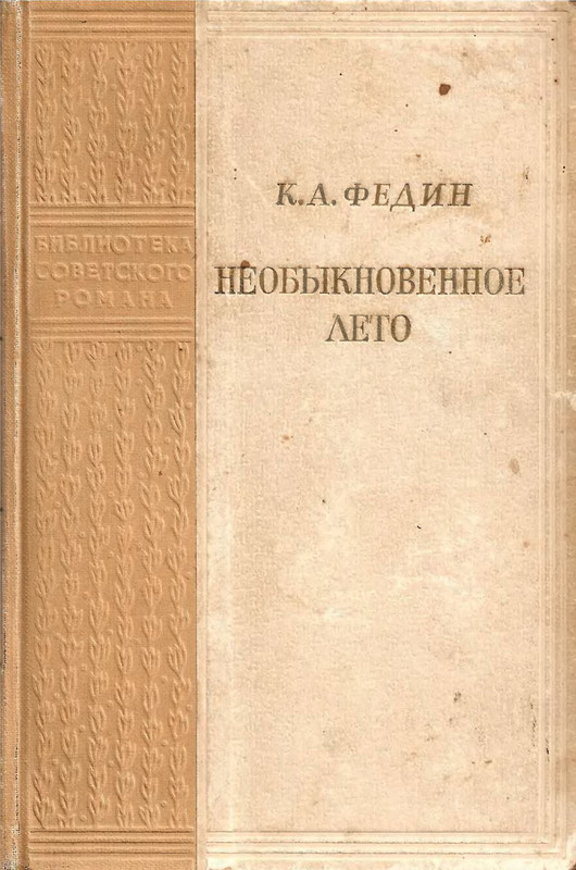 p0001