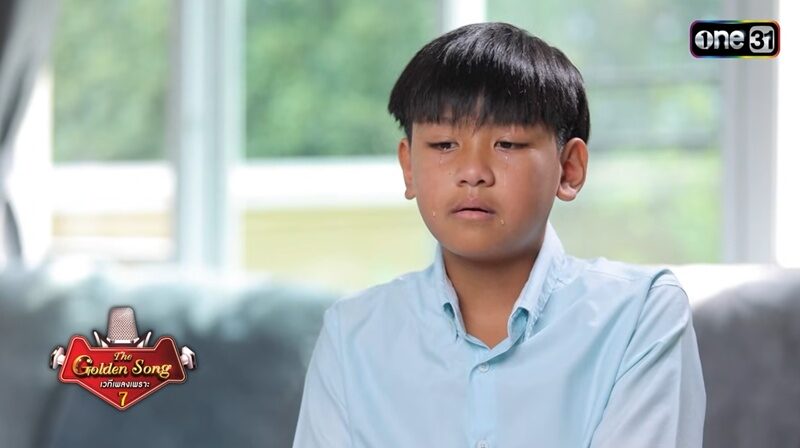 markwinaikraibutr84687