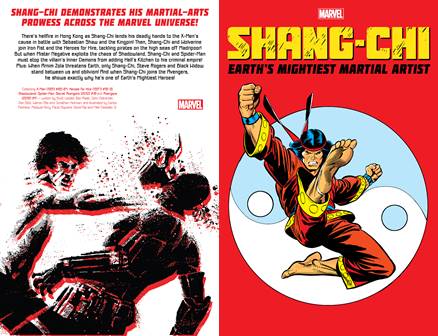Shang-Chi - Earth's Mightiest Martial Artist (2021)