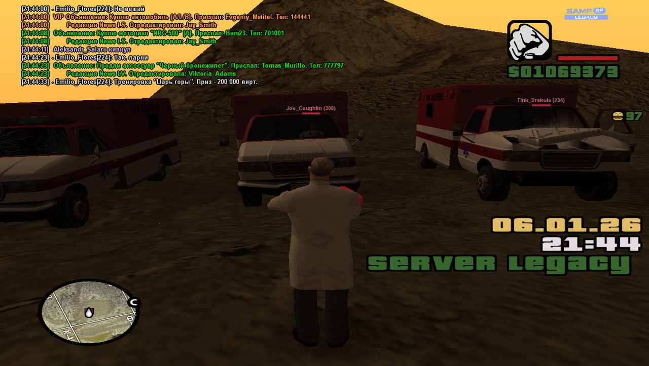 gta sa 2026 01 06 21 44 36 809