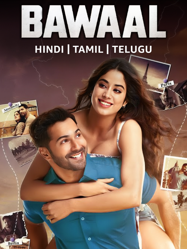 Bawaal
