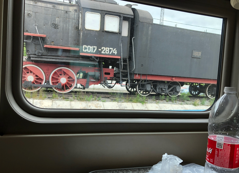 BC9F4E77-D6BF-4782-8FAF-A4E8B32CC851