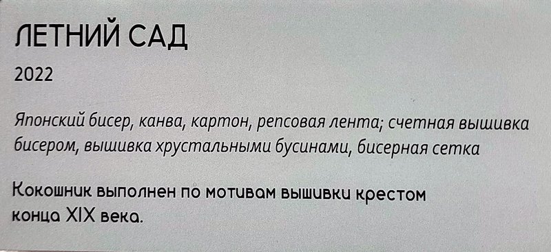 https://i.postimg.cc/fybJwBDZ/031-IMG-20250123-142325.jpg