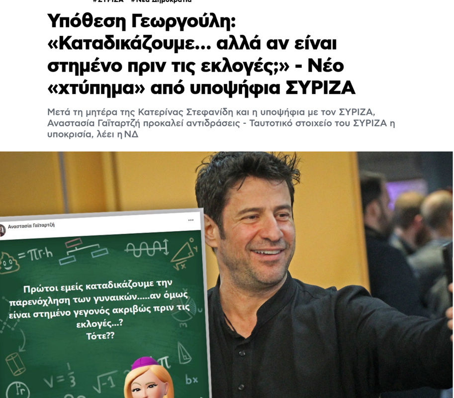 Εικόνα