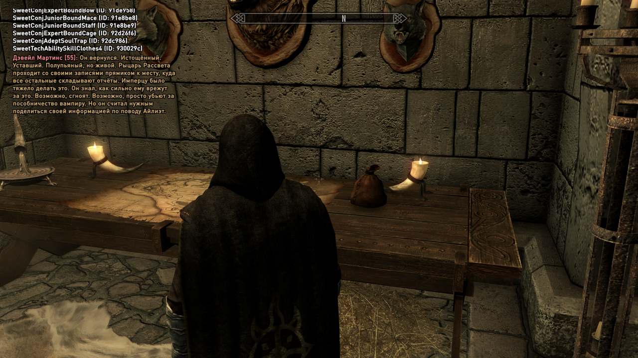 The Elder Scrolls V Skyrim Special Edition Screenshot 2026 01 13 06 07 11 28