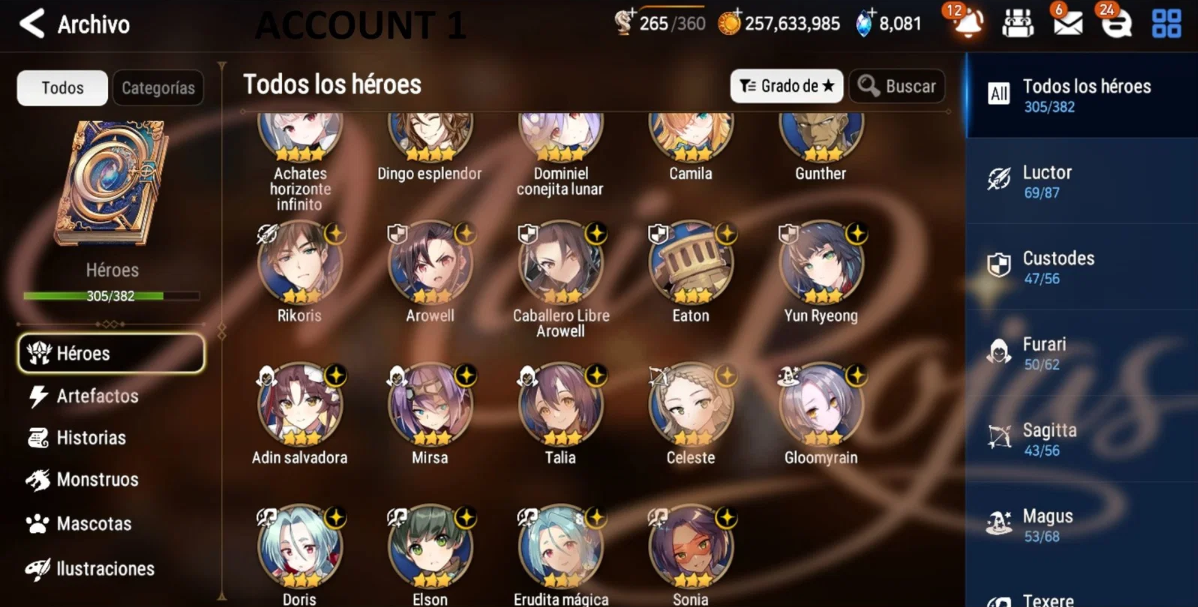 Screenshot 2026 07 05 185708