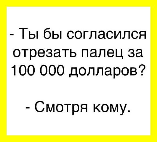 25f602f45de50674a70539932f13f28c