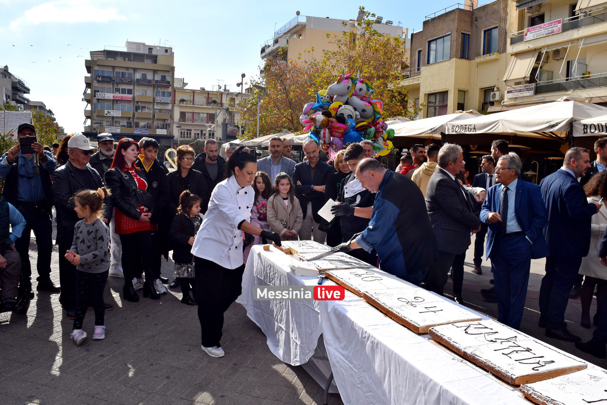 ΒΑΣΙΛΟΠΙΤΑDSC_0842