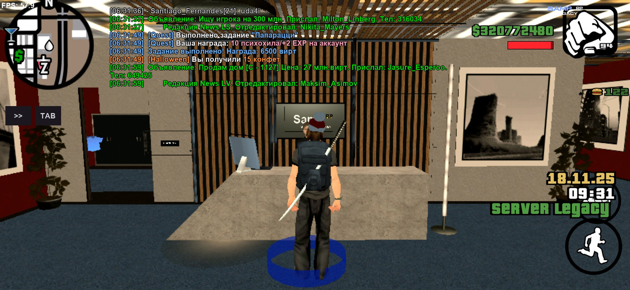 Screenshot 20251118 063203 SA MP