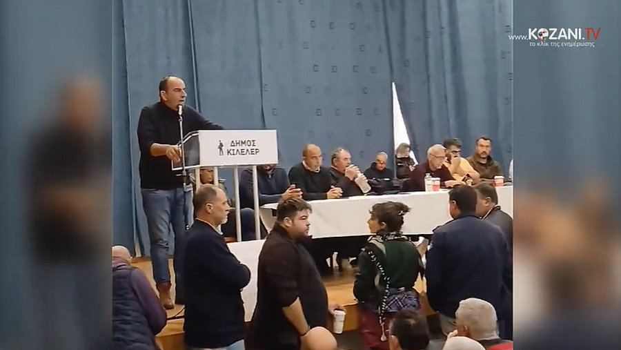 κοζάνη, ειδήσεις, νέα, Πτολεμαΐδα