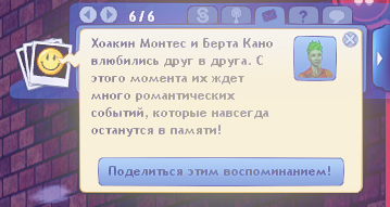 TS3-W-2025-01-27-03-28-17.jpg