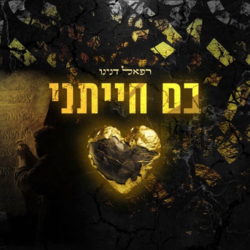 תמונה