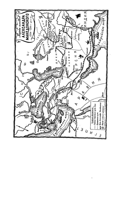 p0152