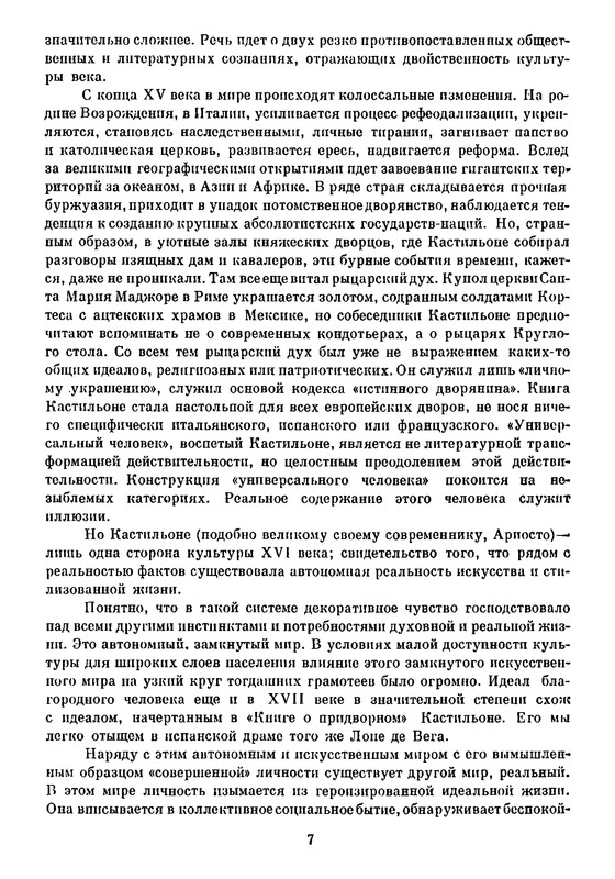 p0009