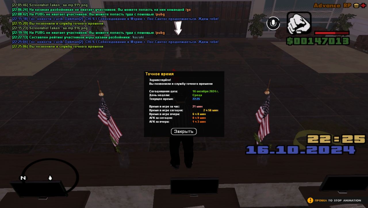 71EF2E12-A3D1-4BFB-84F2-8934D1AEDD60