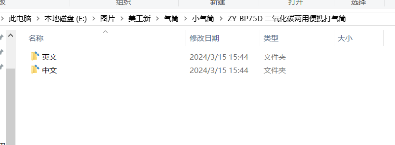 [图: image.png]