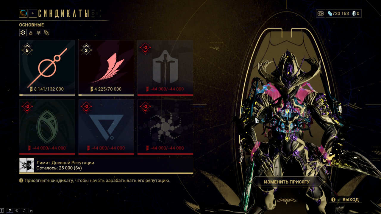 photo 5 2026 01 26 21 22 01