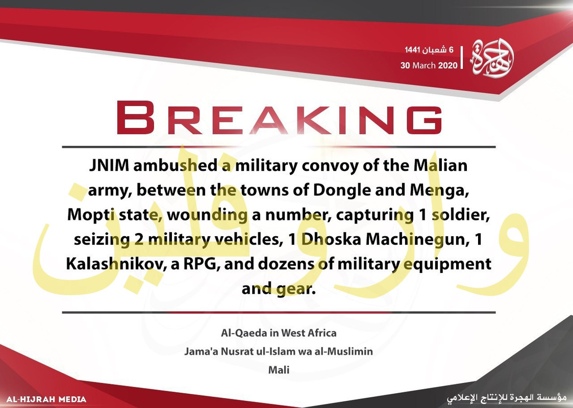 عاجل _ Breaking  (3)