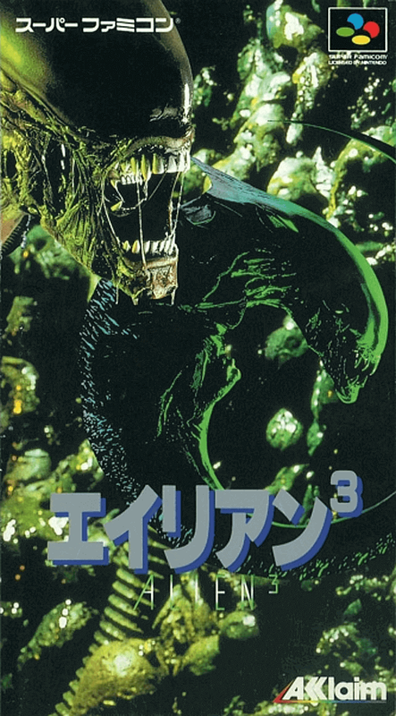 40652-alien-3.png
