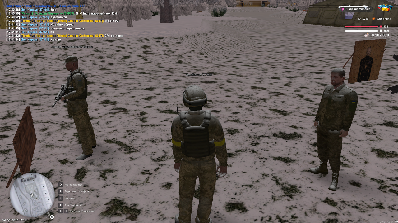Grand Theft Auto San Andreas Screenshot 2026 02 06 12 41 17 80