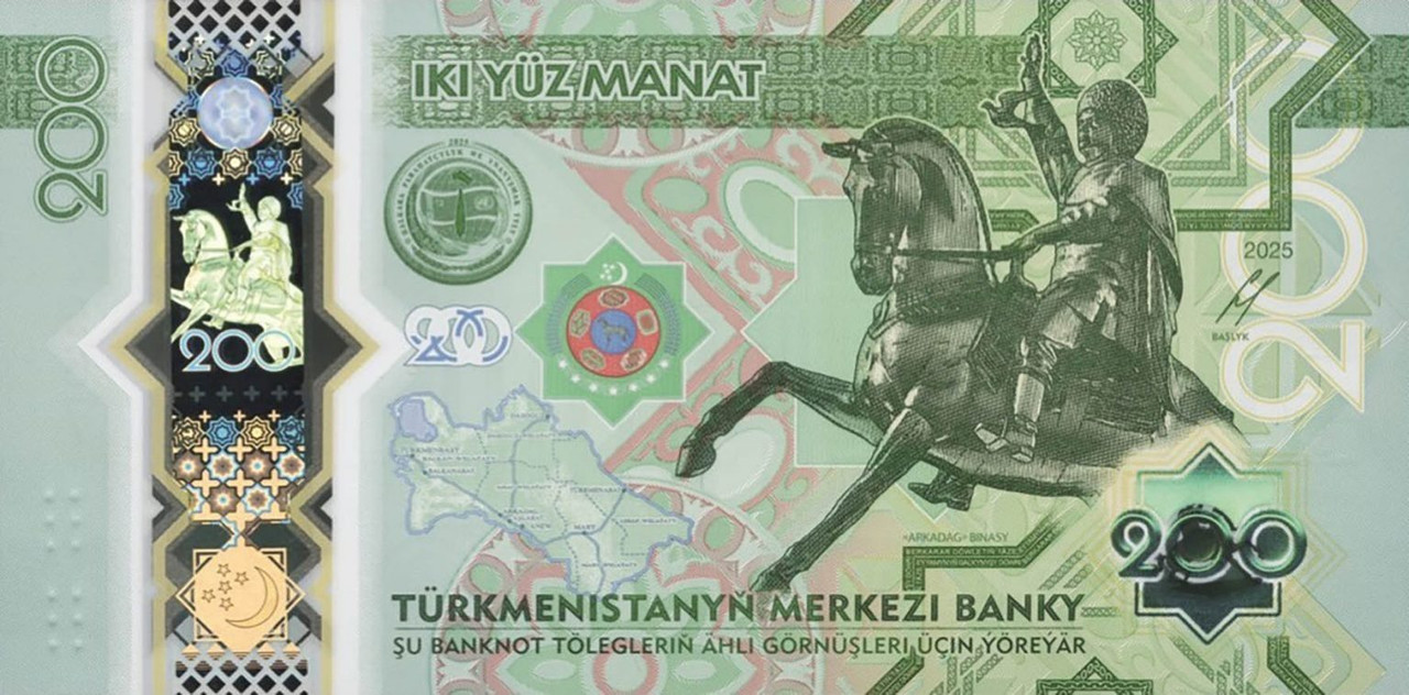 Turkmenistan 200 Manat