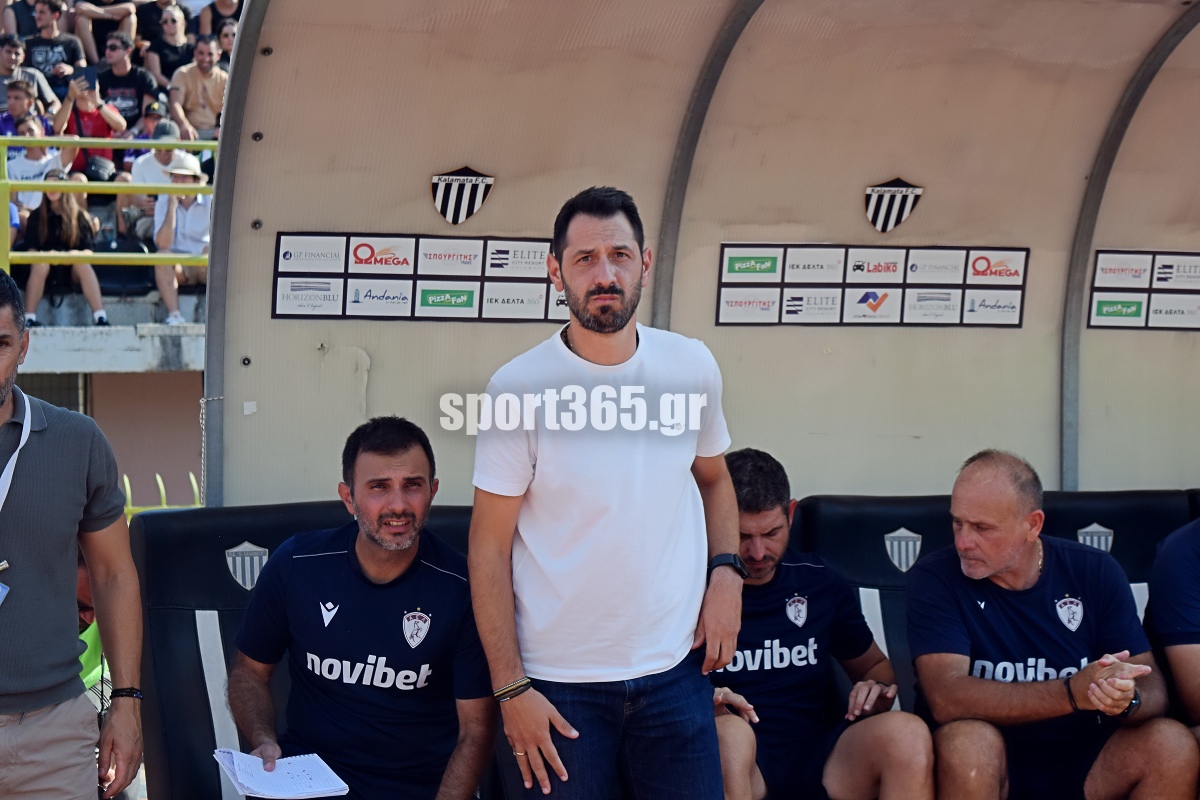 , &Tau;&omicron; &phi;&omega;&tau;&omicron;&rho;&epsilon;&pi;&omicron;&rho;&tau;ά&zeta; &Kappa;&alpha;&lambda;&alpha;&mu;ά&tau;&alpha;-&Alpha;&Epsilon;&Lambda;