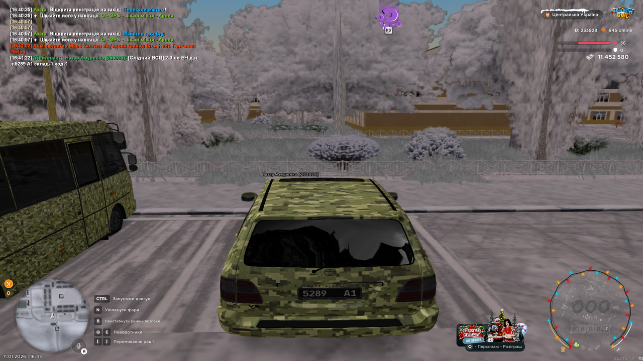 mta screen 2026 01 11 16 41 24