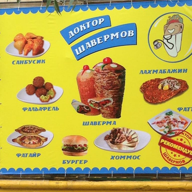 17 таких заманчивых рекламных предложений, что вы аж прослезитесь