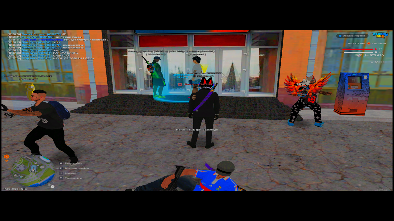 UKRAINE GTA 17 03 2026 12 57 30