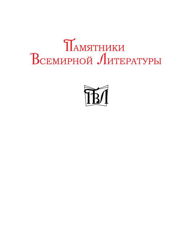 p0001