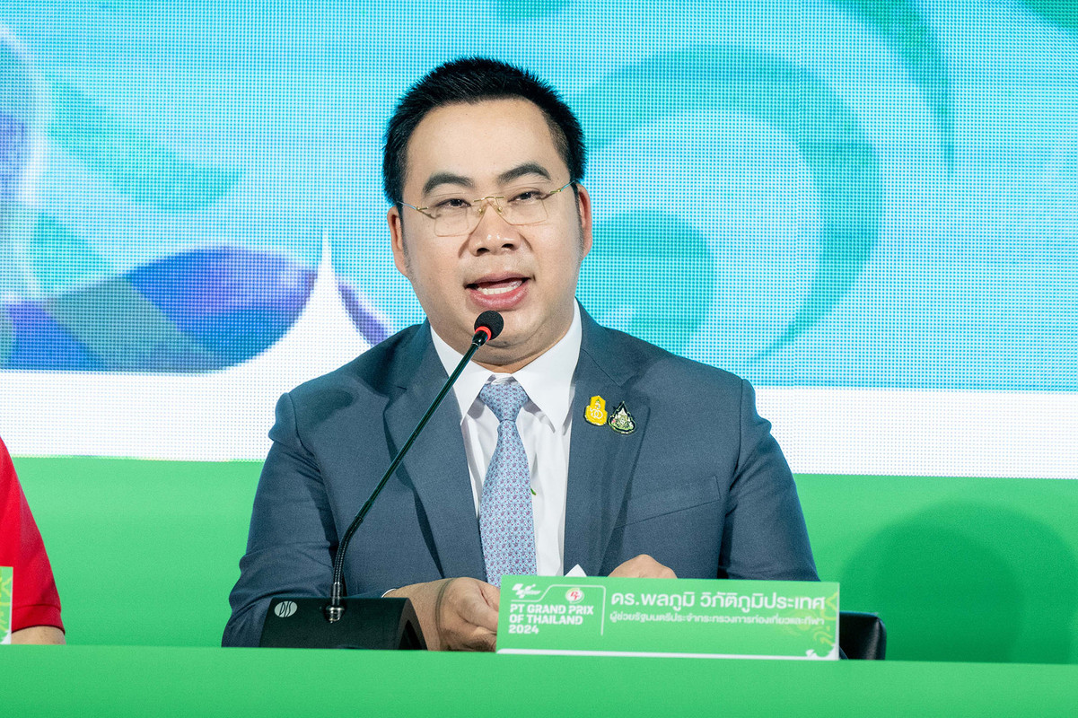 19.ดร.พลภูมิ วิภัติภูมิประเทศ ก.ท่องเที่ยวและกีฬา