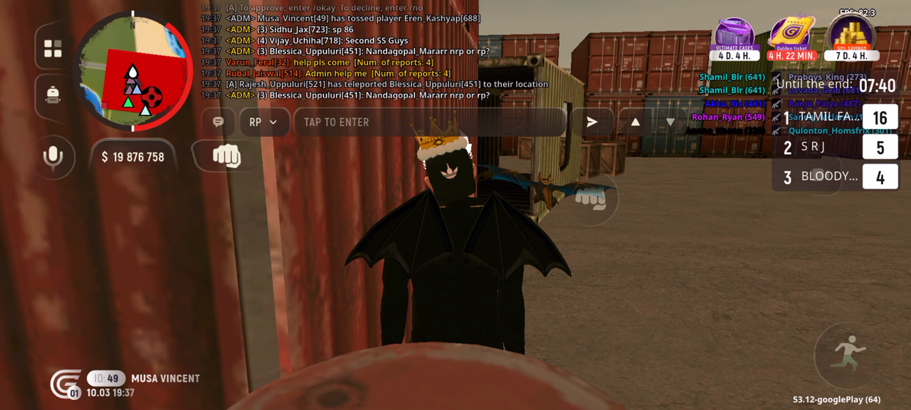 GRAND MOBILE 2026 03 10 21 37 21