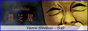 Yami-Shibai-S6-Projects.png