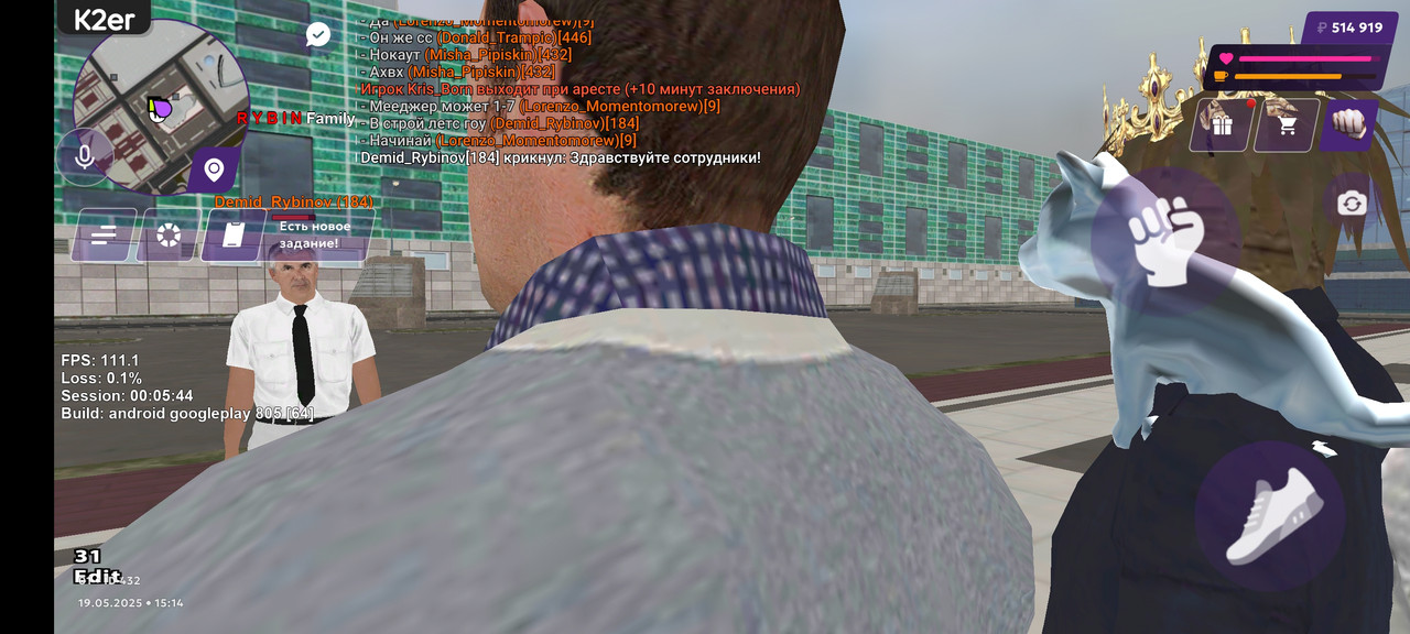 Screenshot_2025-05-19-15-14-18-670_com.jekmant.matrplauncher