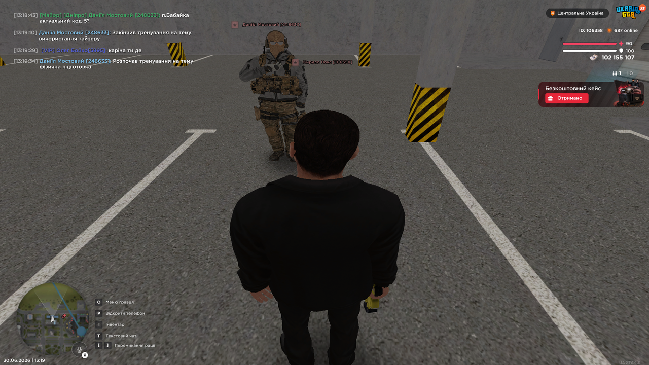 UKRAINE GTA 30 06 2026 13 19 39