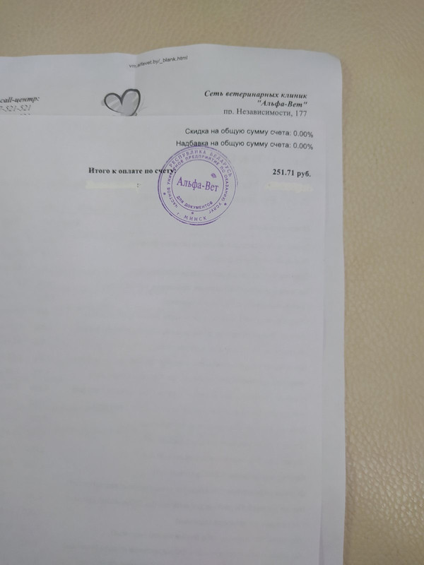 FEEFA0DB-2BA9-4BBF-9168-F26EA5CD1D1C