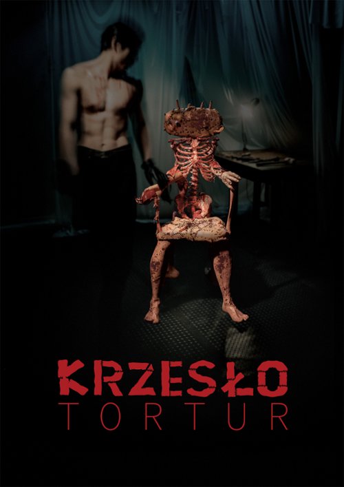 Krzesło tortur / Inkonpurīto cheāzu (2025) PL.1080p.WEB-DL.H264-OzW / Lektor PL