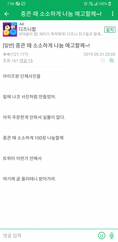 1559571974.png